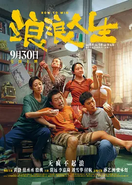 国产精品国产自线在线观看